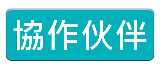 http://www.co-opneighbour.com/files/%E5%8D%94%E4%BD%9C%E4%BC%99%E4%BC%B4button.jpg